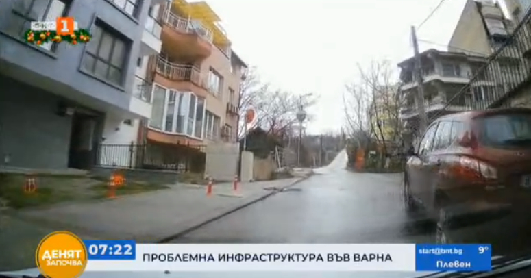 Лоша инфраструктура и липса на детски площадки в нов квартал във Варна