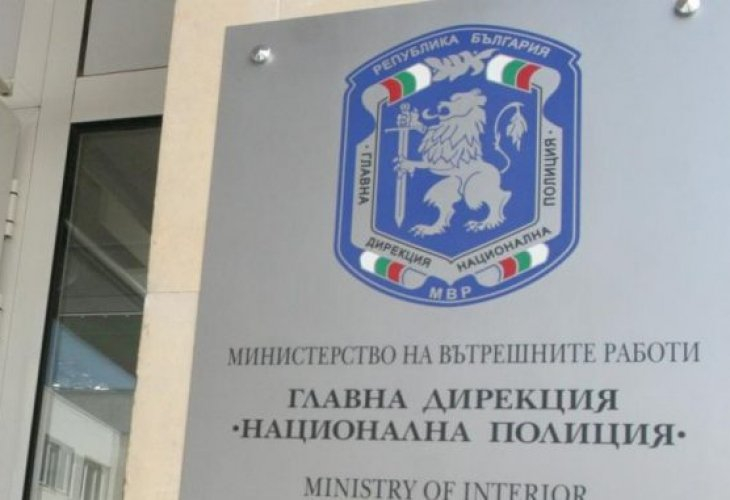 Падна главата на голям МВР шеф, ето кой го заменя  