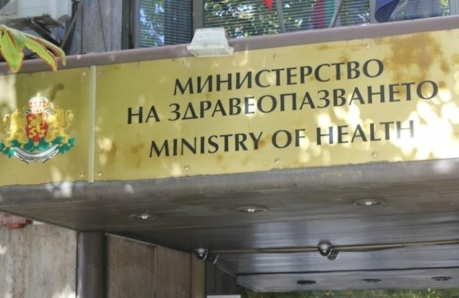 Ето за какво ще отговаря всеки от заместниците на здравния министър 