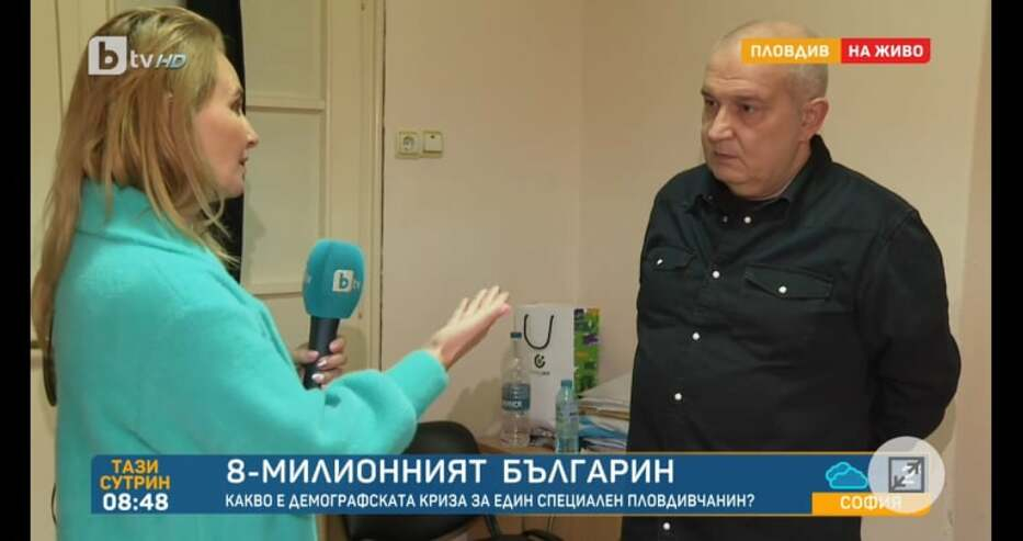 8-милионният българин с тъжен коментар за изчезването на България