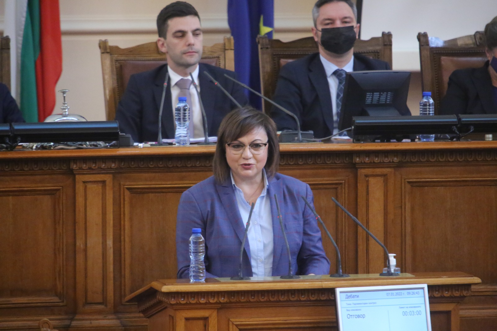 Корнелия Нинова: Превръщаме политиката за потребителите в абсолютен приоритет. Държавата ще защити потребителите