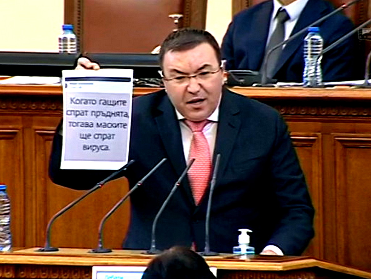 Нов скандал в парламента, ехтят закани за гражданска война!