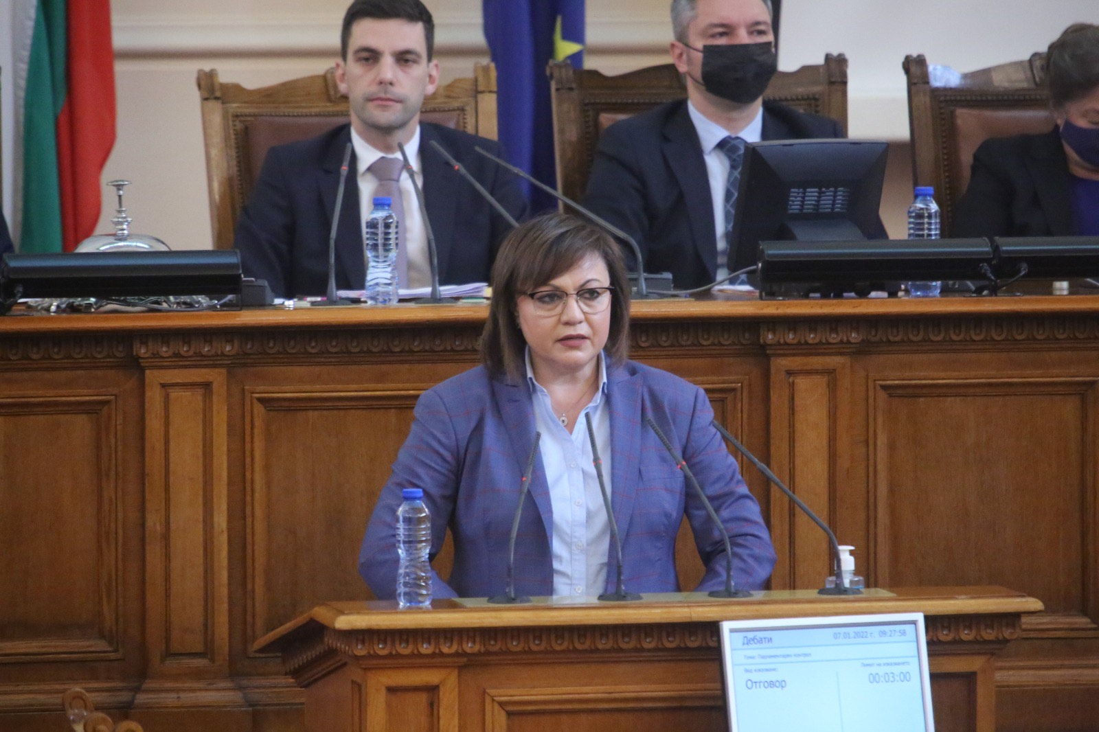 Корнелия Нинова: Демографската криза трябва да се решава дългосрочно