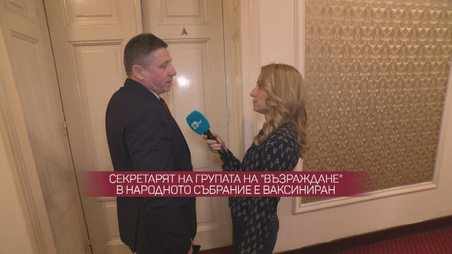 Депутат от "Възраждане" люто се закани на Цънцарова за тази лъжа и за още две неща