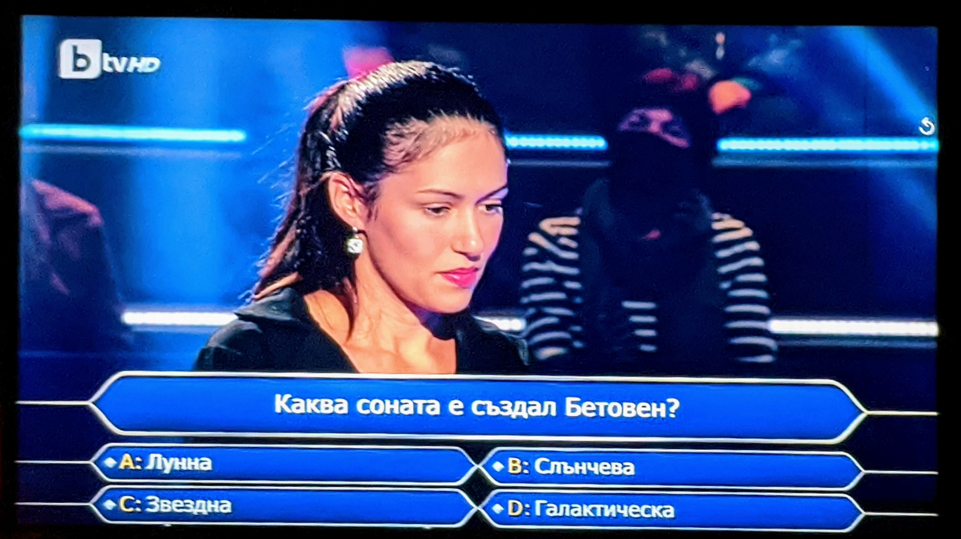 Шок в "Стани богат"! Билалов заговори за неприлични жестове на красива участничка!