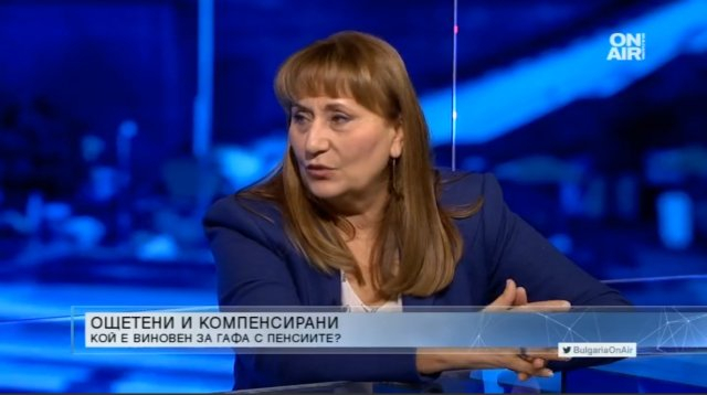 Шулева: Минималните пенсии са безобразно ниски, средните - смачкани, а таванът...