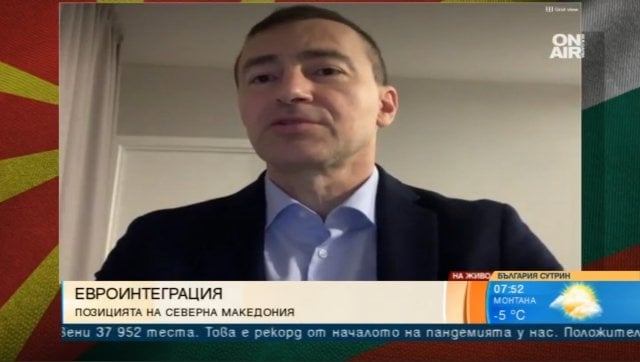 Андрей Ковачев с призив към Скопие: Недейте инвестира ресурс в това други да натискат София