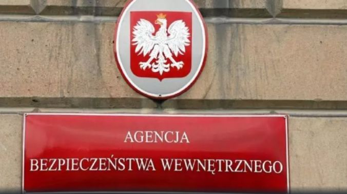 Скандално разкритие: В Казахстанския метеж са се месили...