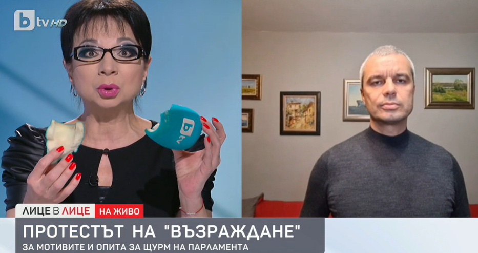 СЕМ с реакция след агресията към журналисти на вчерашния протест