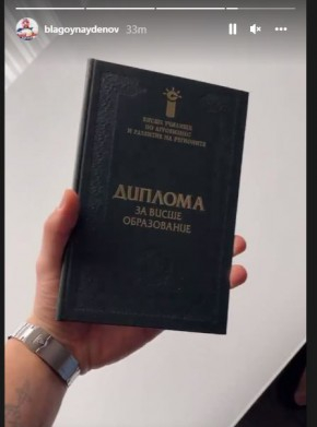 Изненада! Бившият на поп фолк дивата Деси Слава стана... СНИМКИ