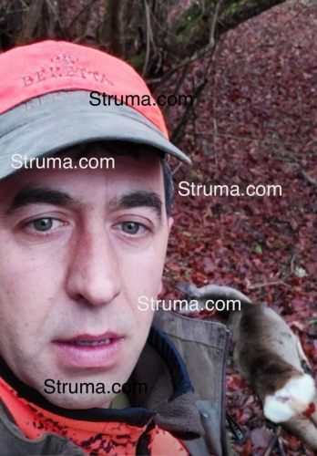Хвръкна още една глава след скандалната СНИМКА на горския от ЮЗДП 