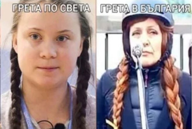 Биоложка с плитки и каска от антиковид протеста в София взриви мрежата ВИДЕО 