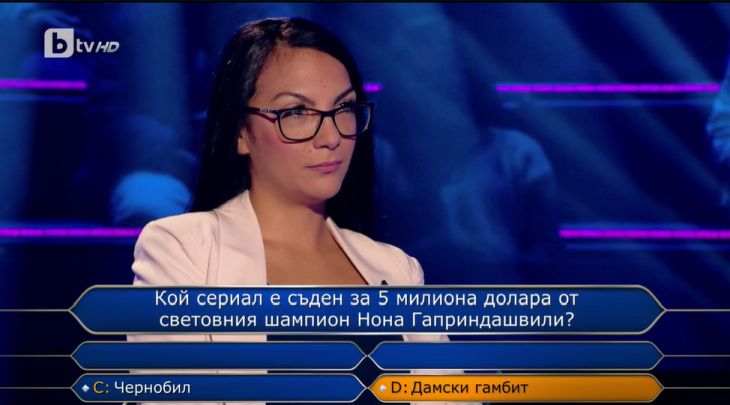 Брюнетка в "Стани богат" се оказа бъдеща булка, Билалов звънна на приятеля й и той онемя СНИМКИ