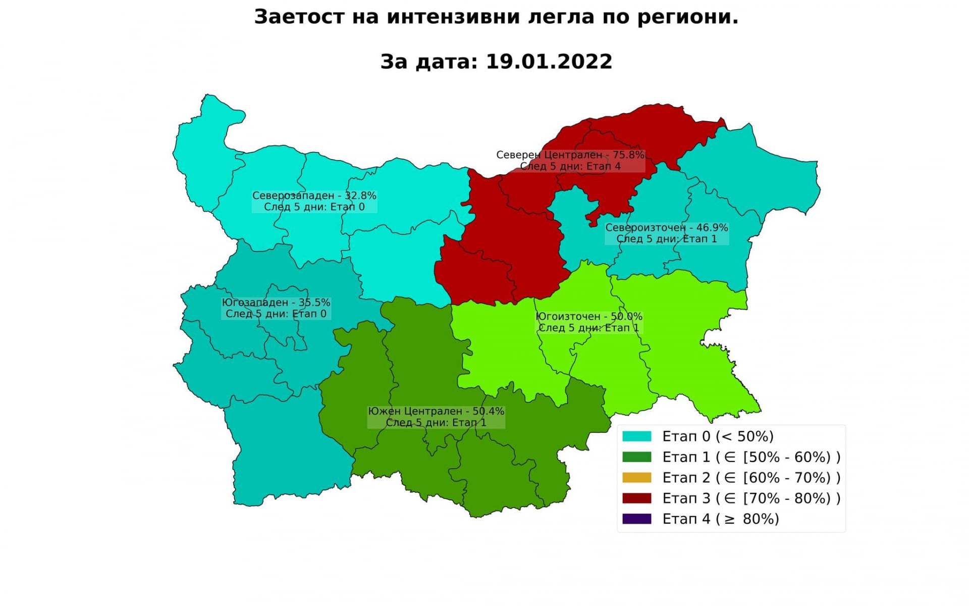 Проф.  Витанов: Омикронът настъпва към нови рекорди! КАРТИ