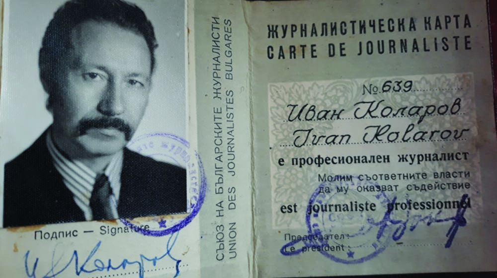 Иван Коларов, сатирик и дарител: Не вярвайте в моето рождение!