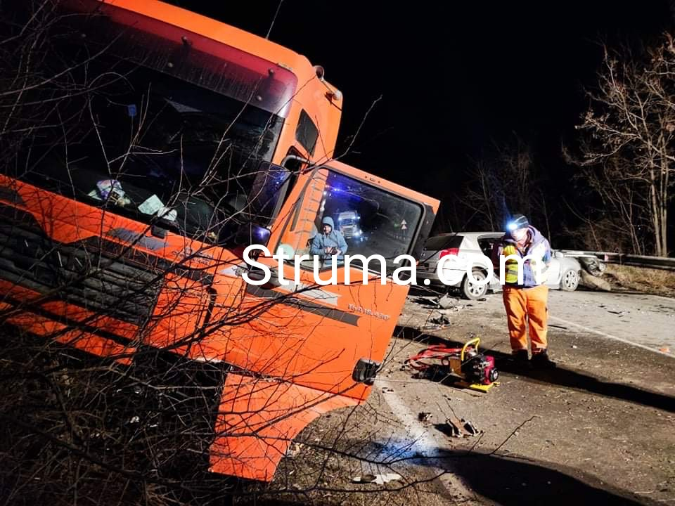 Смъртоносно меле по тъмна доба в Благовградско СНИМКИ