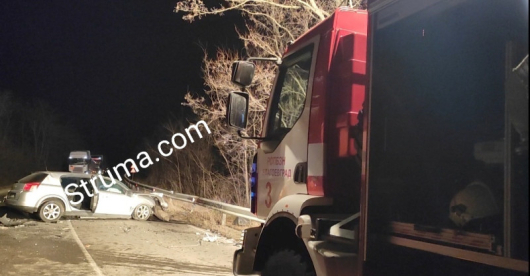 Смъртоносно меле по тъмна доба в Благовградско СНИМКИ