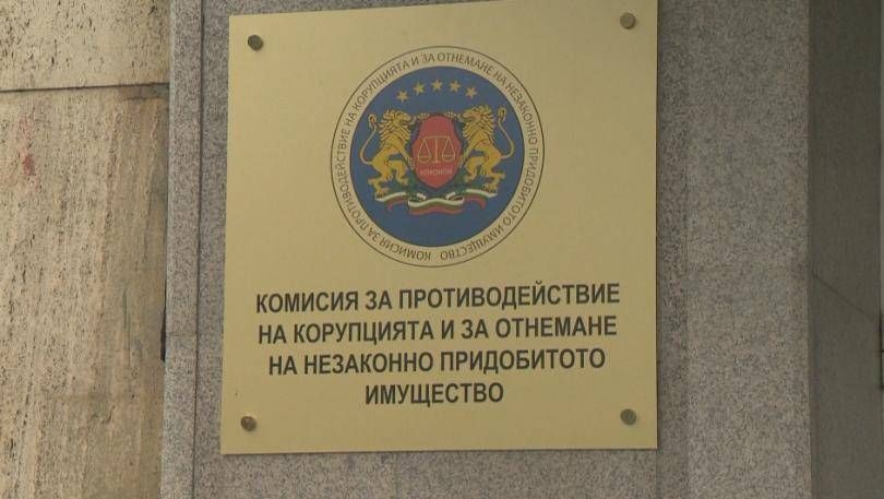 От КПКОМПИ захапаха правосъдната министърка: Повторението на едни и същи кухи фрази....