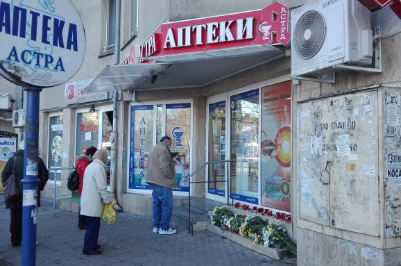 Шокиращи разкрития за зверството с Пехливанян, убийците накарали Ери да... СНИМКИ