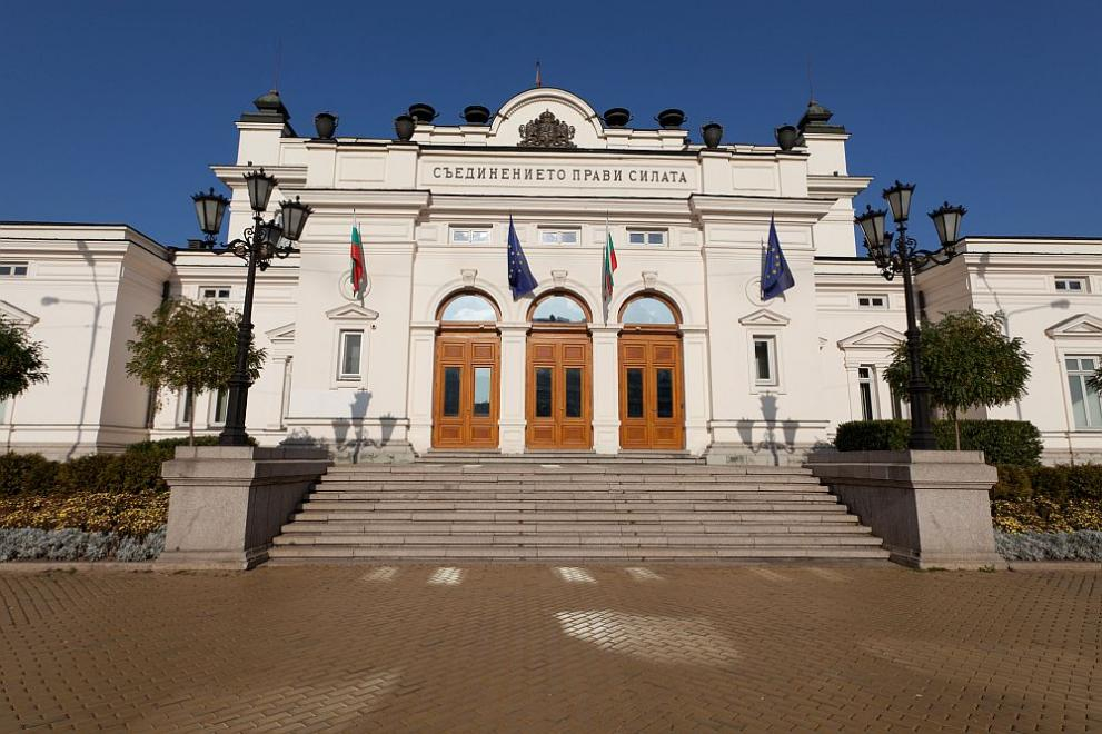 Голяма промяна за депутатите, от днес...