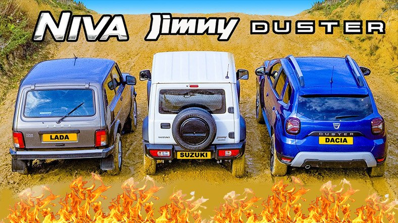 Страшна схватка: Нива срещу Suzuki Jimny и Dacia Duster ВИДЕО