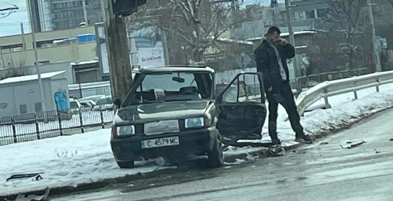 Извънредна ситуация в ж.к. "Дружба" в столицата СНИМКИ 