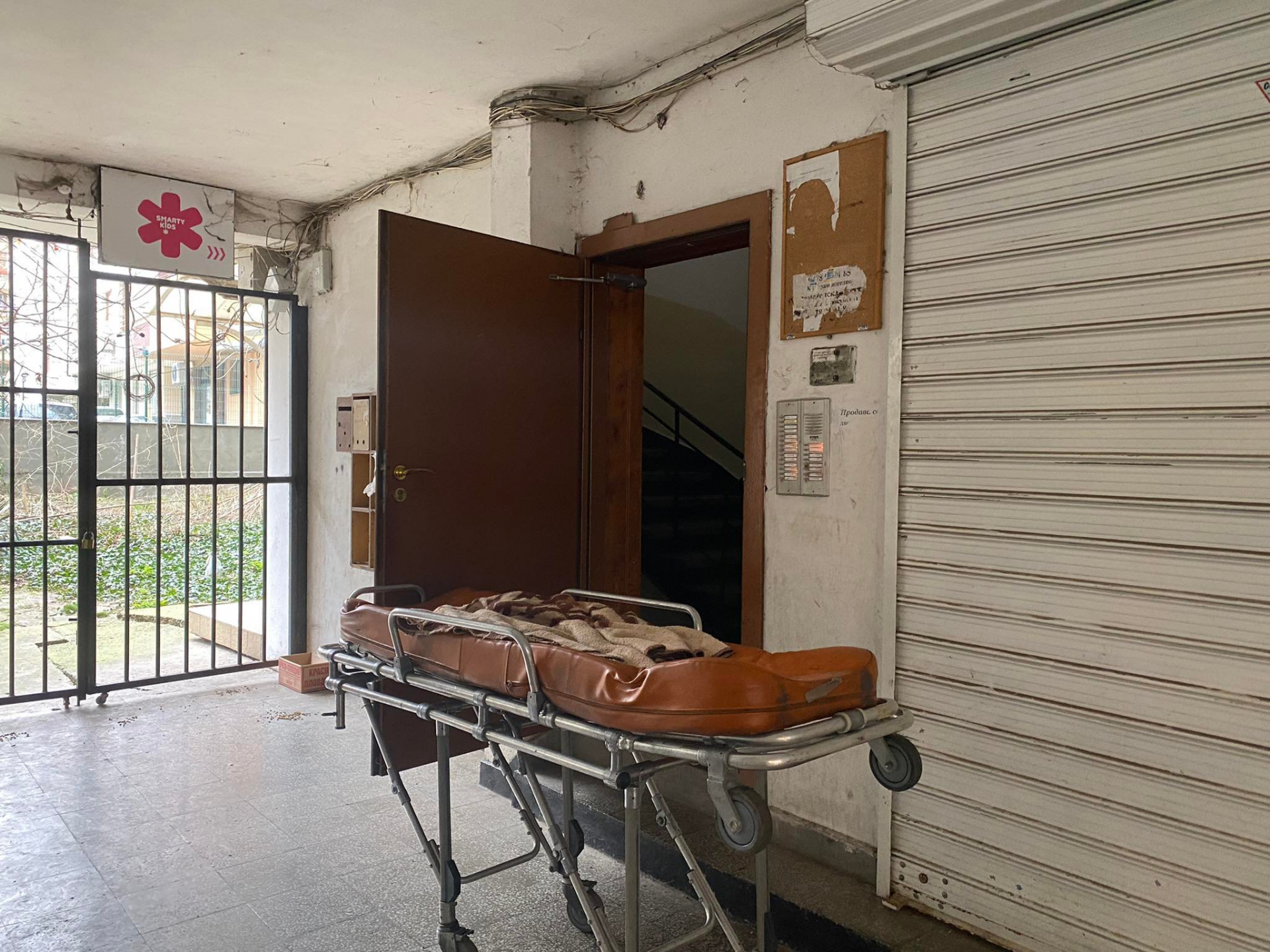 Писъци на умряло раздраха центъра на Бургас СНИМКИ
