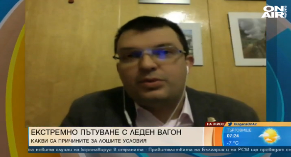 БДЖ: В други държави при такъв студ железопътният транспорт спира