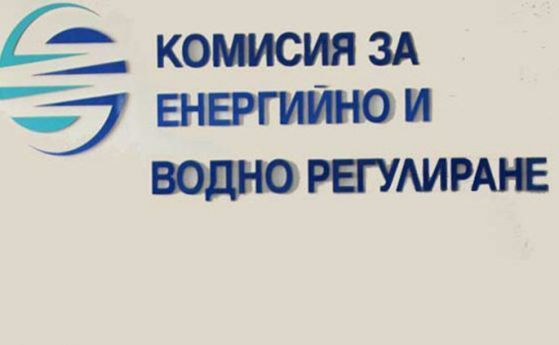 Чистката в КЕВР е без прецедент, ето кои специалисти изхвърлят веднага 