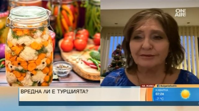 Проф. Байкова развенча най-страшните митове за родната туршия