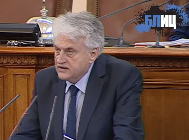 Рашков проговори за щурма на НС от протестиращите на "Възраждане" и гръмна скандал БЛИЦ TV