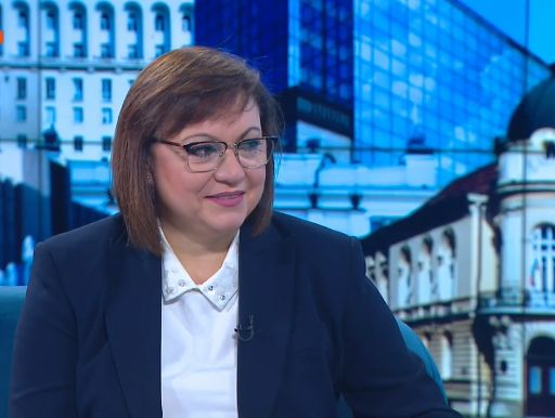 Нинова захапа Мая Манолова и Йотова и вдигна мерника на още един враг на българина 