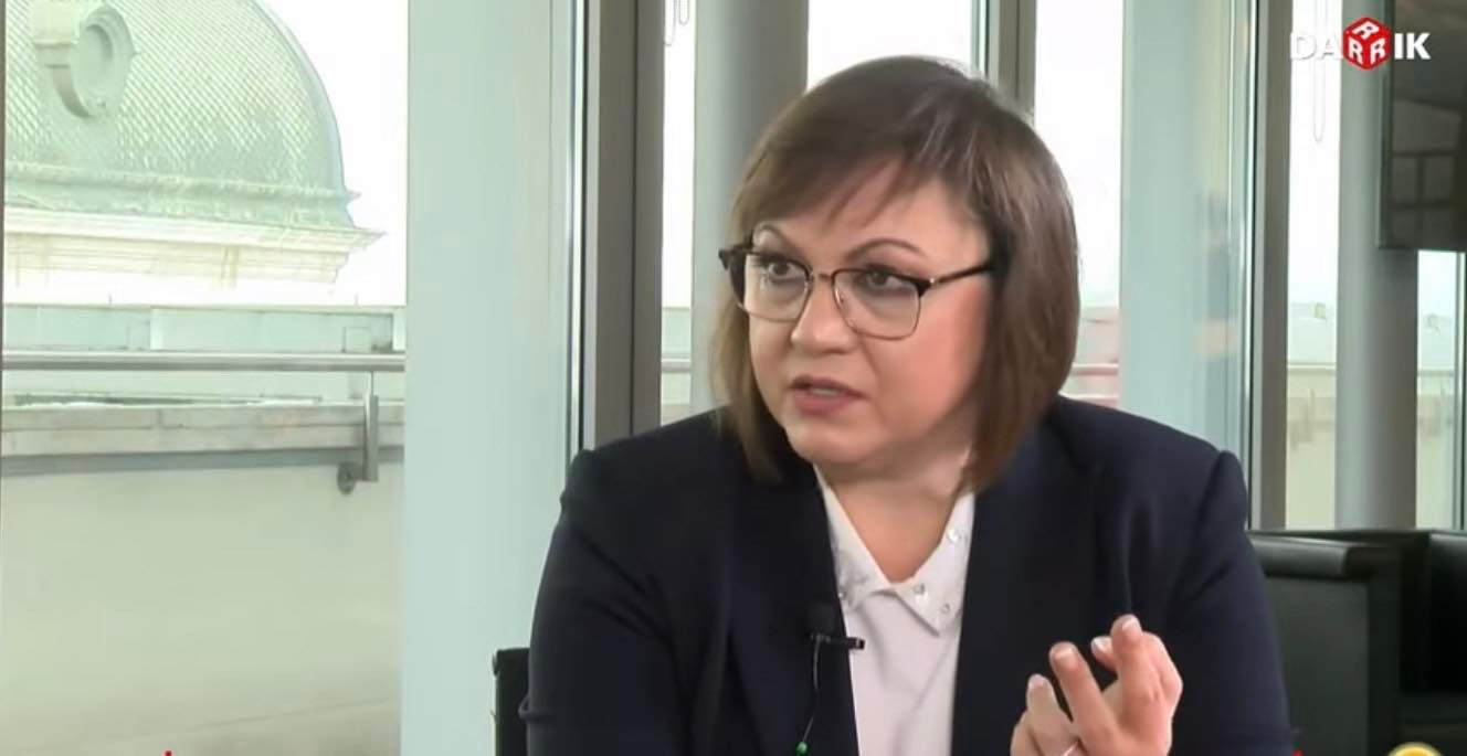 Нинова: Амбицията ни е да докажем, че държавните предприятия могат да бъдат управлявани добре 