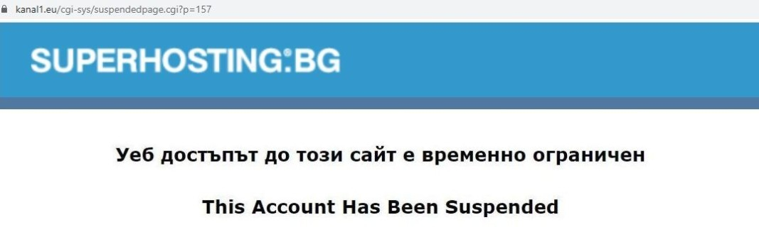 Казал ли е Петков на Василев, че пенсионерите скоро няма да ги има, защото са почнали да се "боцкат"