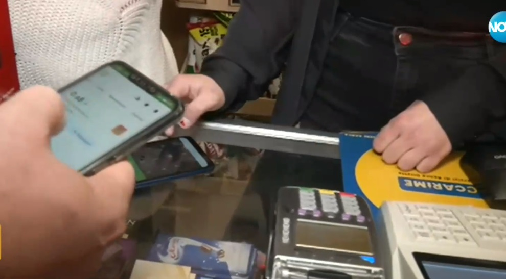 В бакалия във Велико Търново можете да платите с крипто ВИДЕО