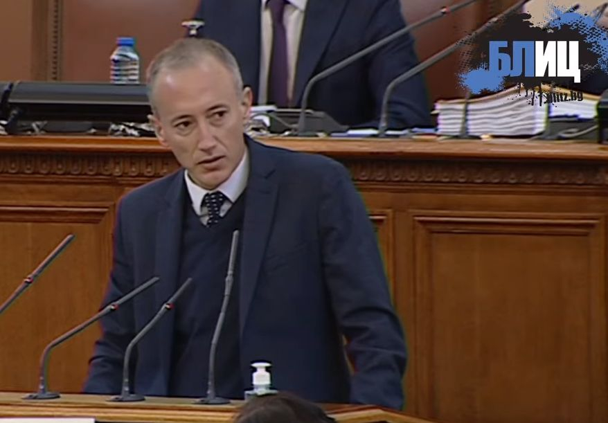 Голяма свада в НС заради компенсациите за скъпия ток: Замълчете! Спрете се!, зове депутат от БСП БЛИЦ TV