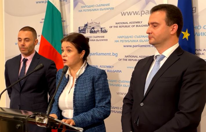 Горещи страсти в НС! ГЕРБ поиска куп оставки ВИДЕО
