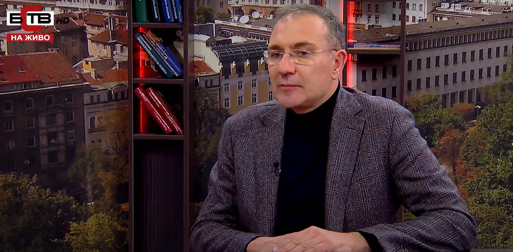 Борислав Гуцанов: Благодарение на БСП държавата започва да влиза във функциите си с грижа за хората