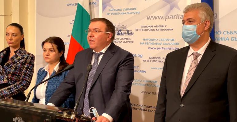 ГЕРБ и "Възраждане" се обединяват: Отмяна на зеления сертификат! ВИДЕО