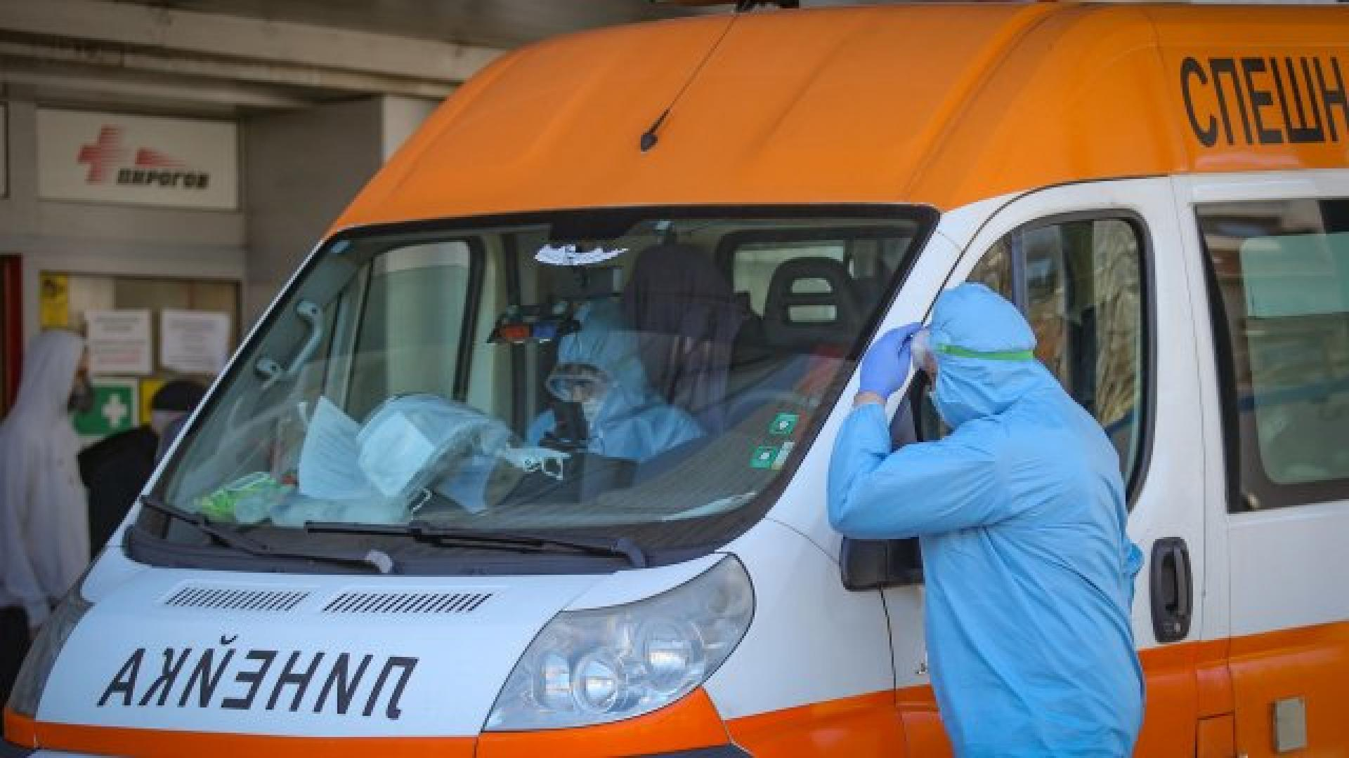 Свалят лекарите от линейките, само парамедици на първа линия