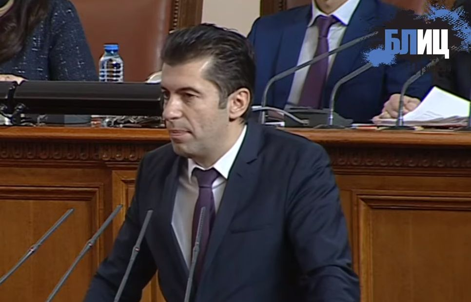 Свада между Дончев и Петков подпали НС! Държавата няма пари, призна премиерът БЛИЦ TV
