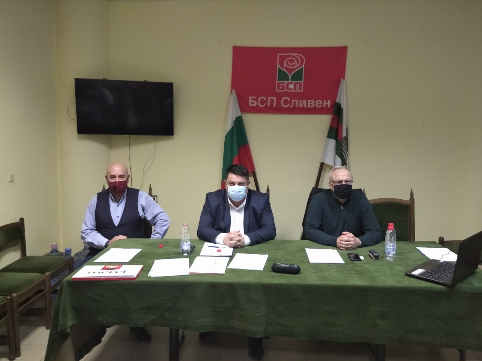 БСП: Защитихме младите семейства и децата в Бюджет 2022