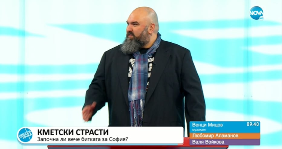 Венци Мицов: Видях К-19 от първия ред, смелостта на всички юнаци се изпарява, когато...