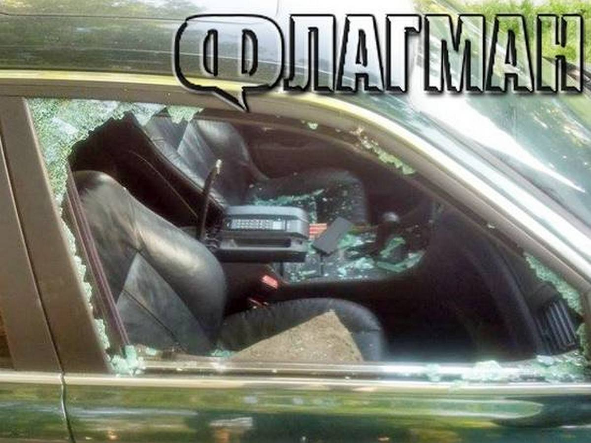 Отхвърлен Ромео от Бургас превърна живота на бившата си в ад
