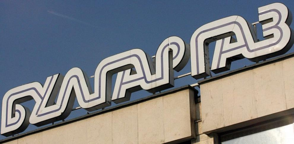 Експерти разнищиха сделките на старото и новото ръководство на "Булгаргаз"