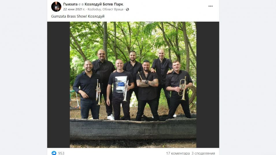 Слави прибра близо 9 бона от АЕЦ "Козлодуй" по време на изборите, ето защо