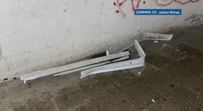 Вандали съсипаха подлез в София седмица след ремонта му ВИДЕО