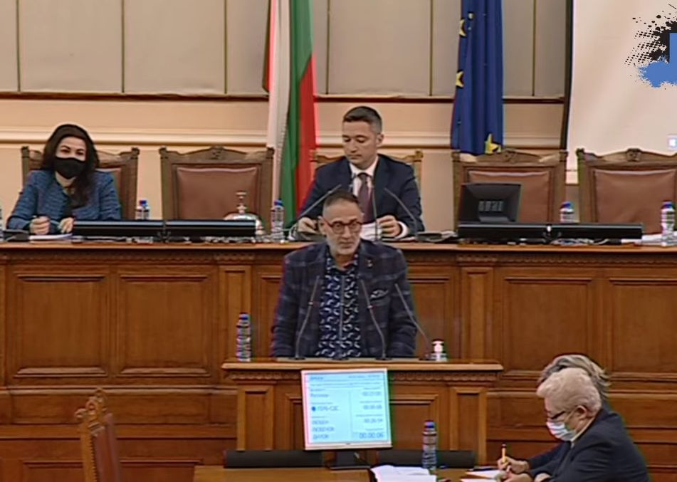 Любен Дилов стресна НС: Спешно се обадете на полицията! Когато хората научат това ще... БЛИЦ TV