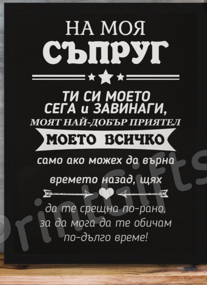 Страшна трагедия: Младият моторист от мелето край Бургас оставя две сирачета