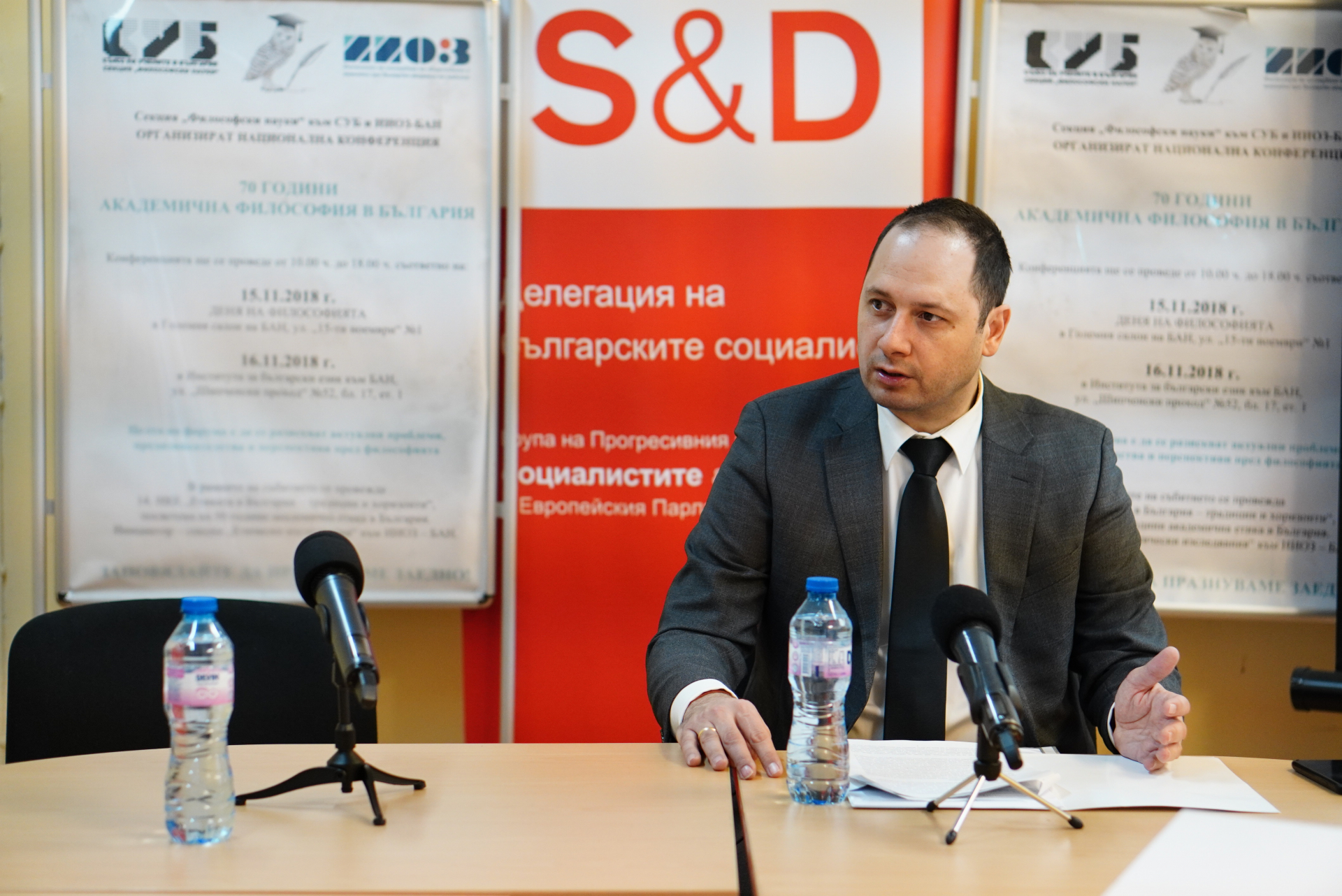 Петър Витанов с лекция в БАН: Ползите на изкуствения интелект са безспорни, но е важно да опазим човешките права